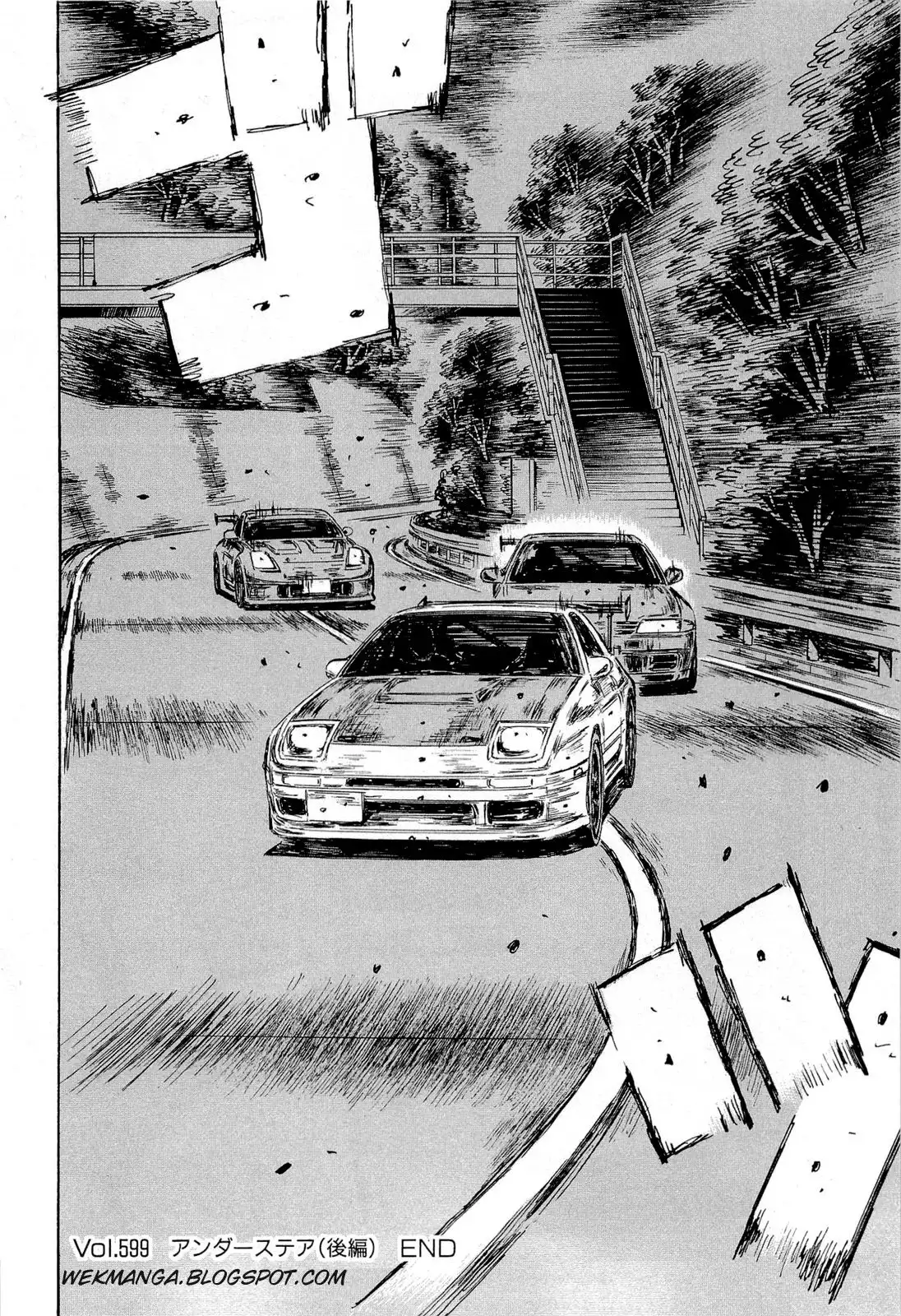 Initial D Chapter 599 9